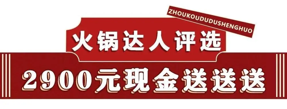 洲际酒店入驻一峰梦想城，本周六盛大签约——建面约37-43㎡豪装公寓，认筹5000抵20000！