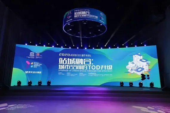 武汉装饰公司排行榜_武汉十大家装设计公司最新排行榜