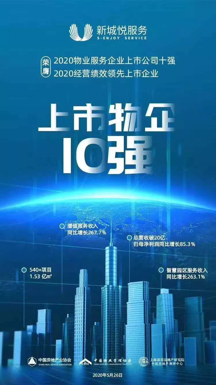 C2M+王炸来袭11月6日吾悦鞋仓重磅登陆,海量爆款速度来秒