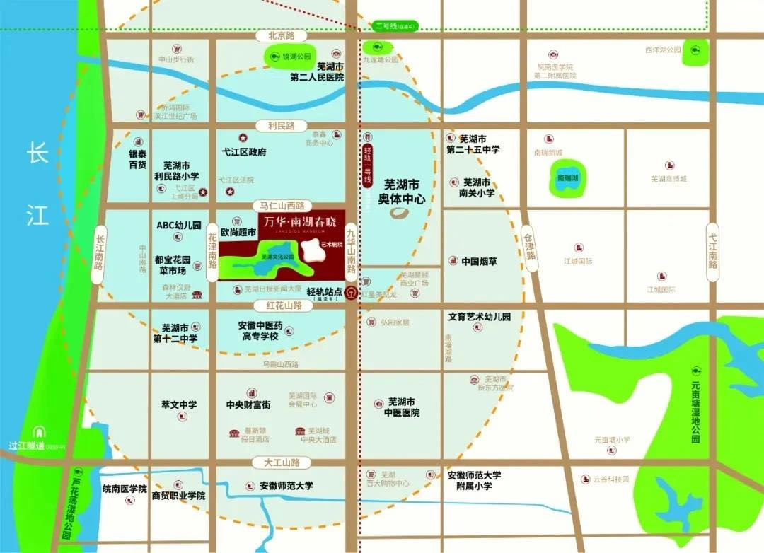 热销解密丨芜湖城南红盘背后的火爆密码