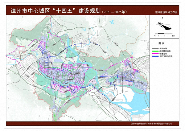 《漳州市中心城区“十四五”建设规划》草案出炉！未来漳州市区长这样！