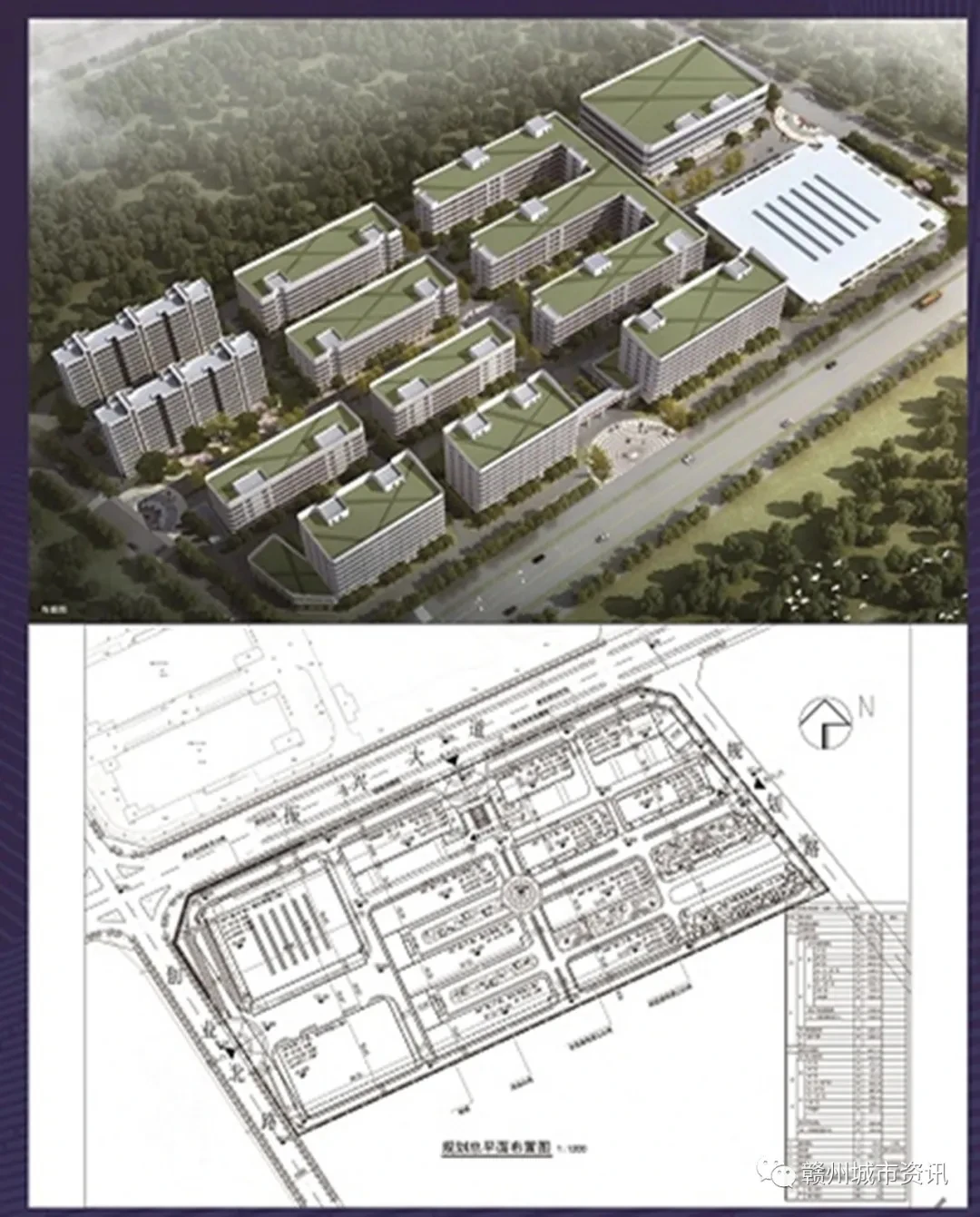 江西（赣州）跨境电商产业园项目批前公示