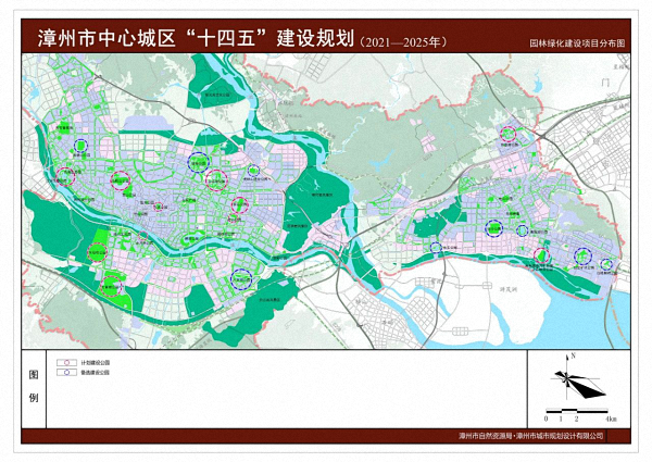 《漳州市中心城区“十四五”建设规划》草案出炉！未来漳州市区长这样！