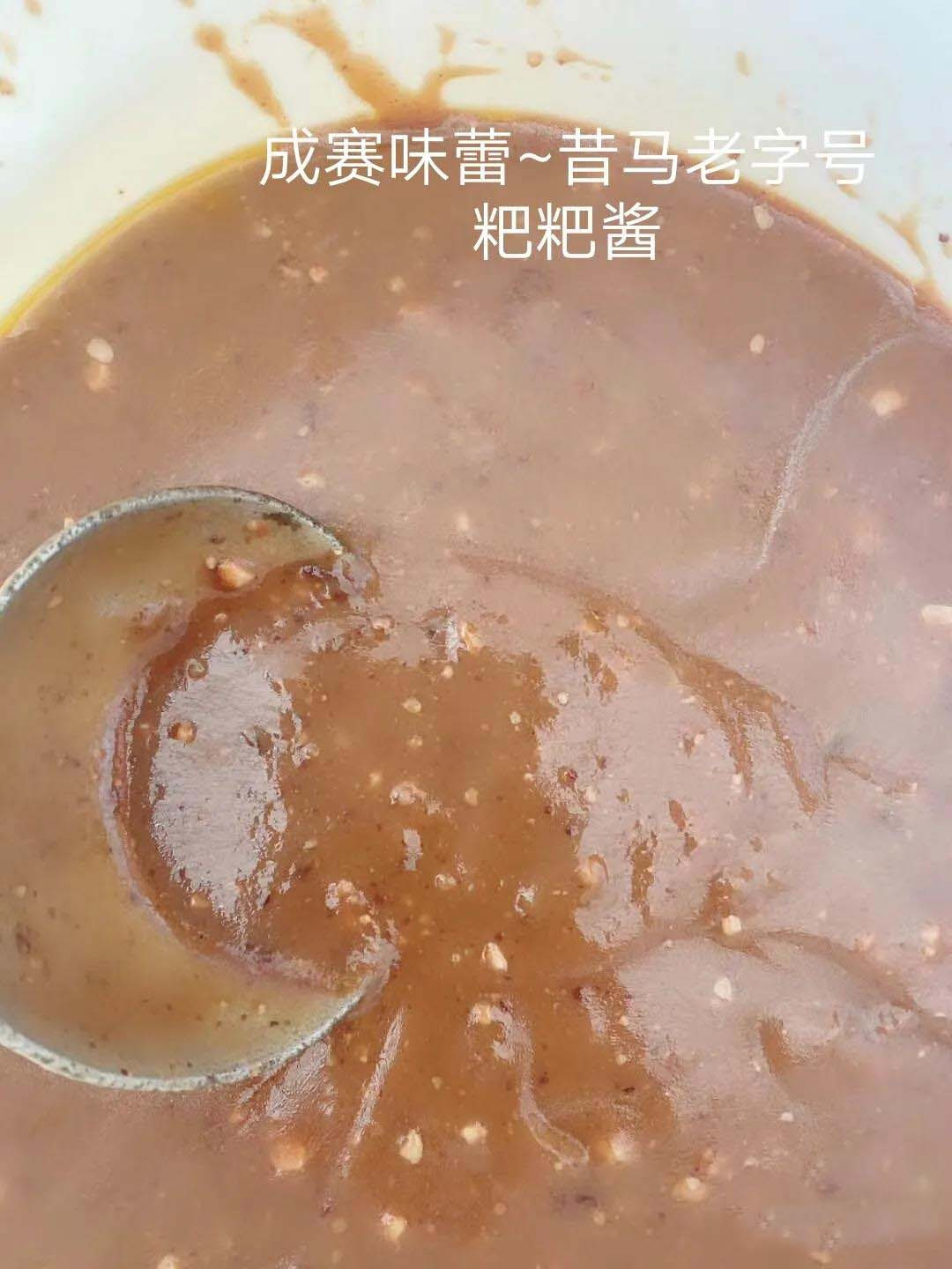 德宏人的儿时记忆