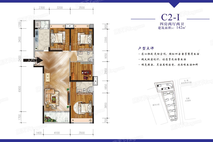 南城新区悄然崛起，主城区这个价格洼地楼盘已经藏不住了！