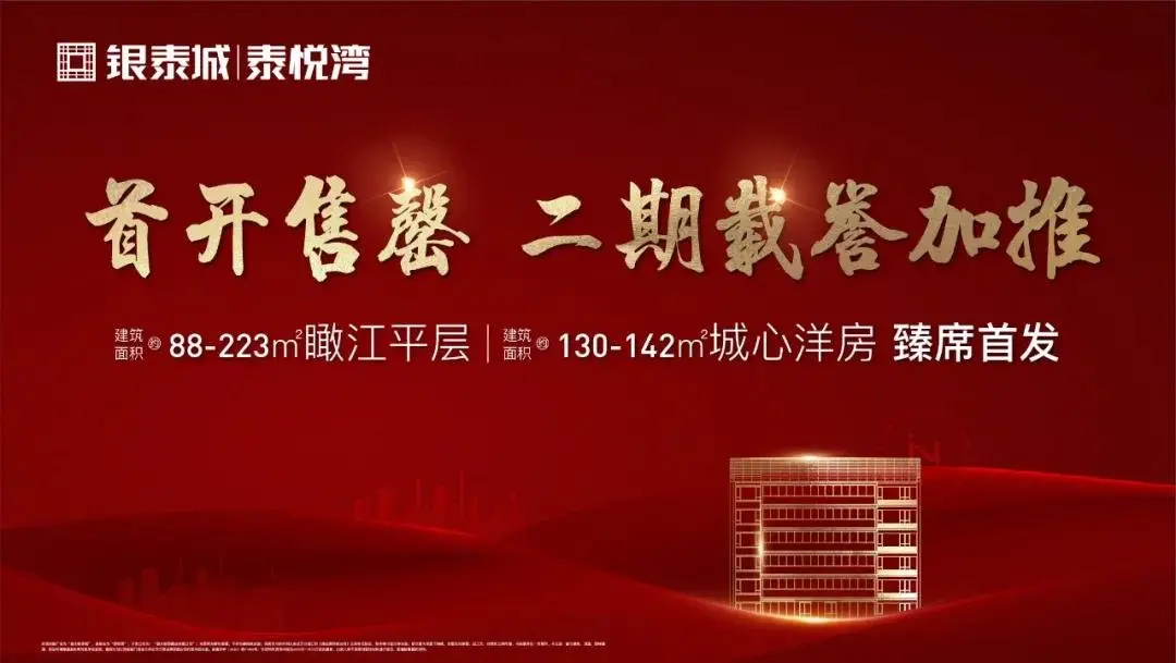 一场花艺沙龙，邂逅优雅周末漫时光