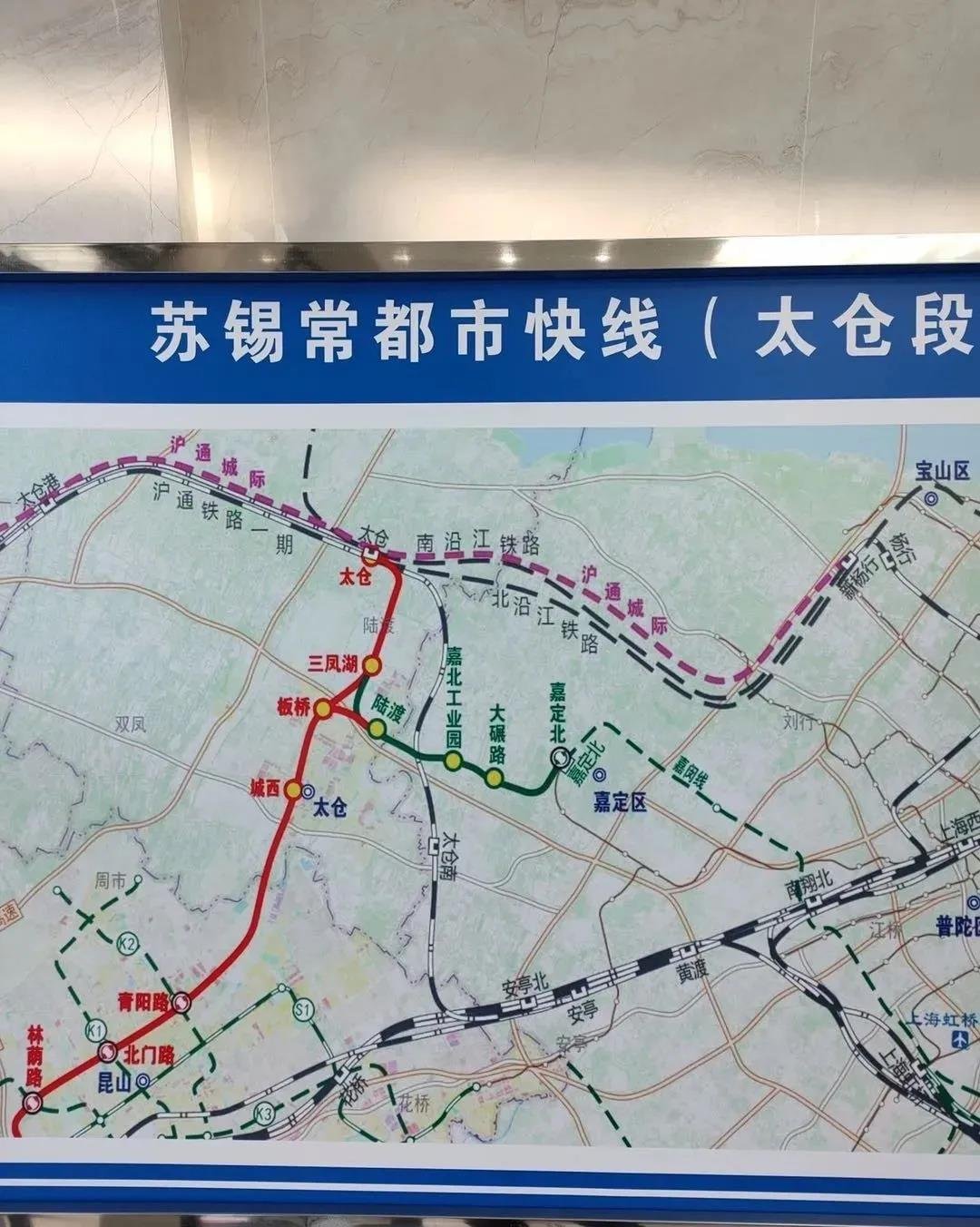 重磅快讯！上海嘉闵线全线站点首次官方发布