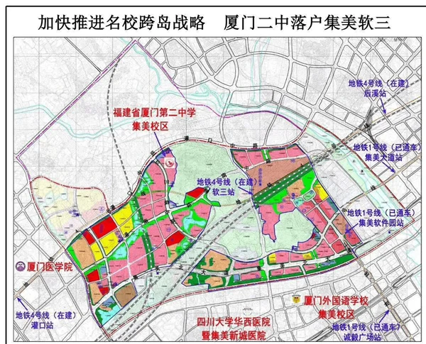 集美新城空间布局图片