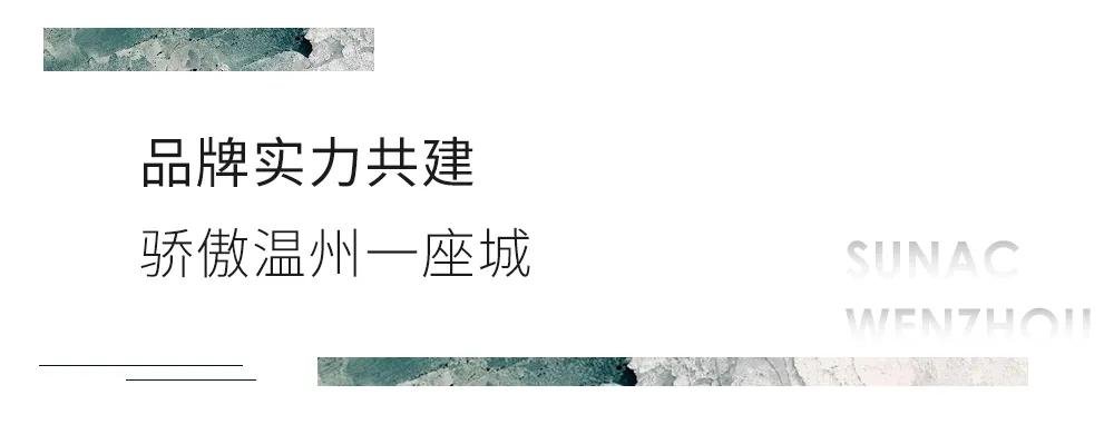 10万+ 现象级大数据，江山云起“骄傲现象”制造城市沸点