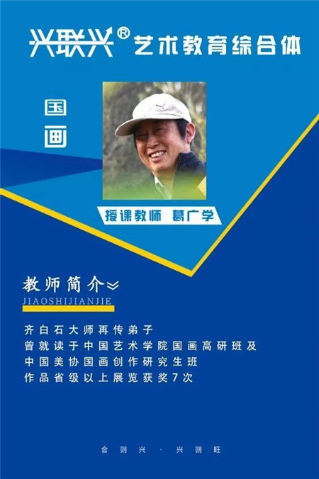 笔墨生香，纸上开花！【富力尚悦居】与兴联兴联合举办国学文化节正在进行中