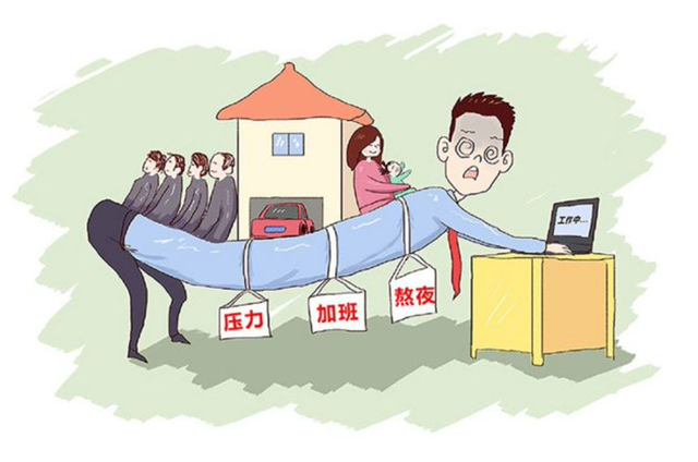 @许昌打工人 弄啥嘞？喊恁回家喝汤啦！