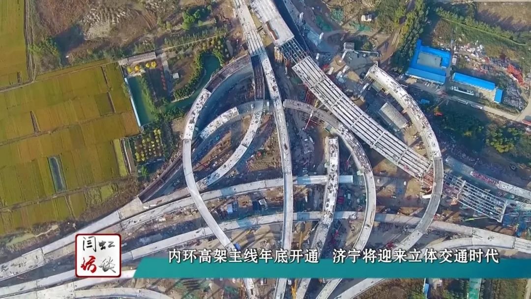 济宁高架桥规划效果图图片