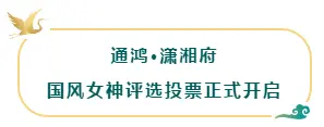 “秒光”！这里究竟厉害在哪？竟然抢了双十一的风头？！