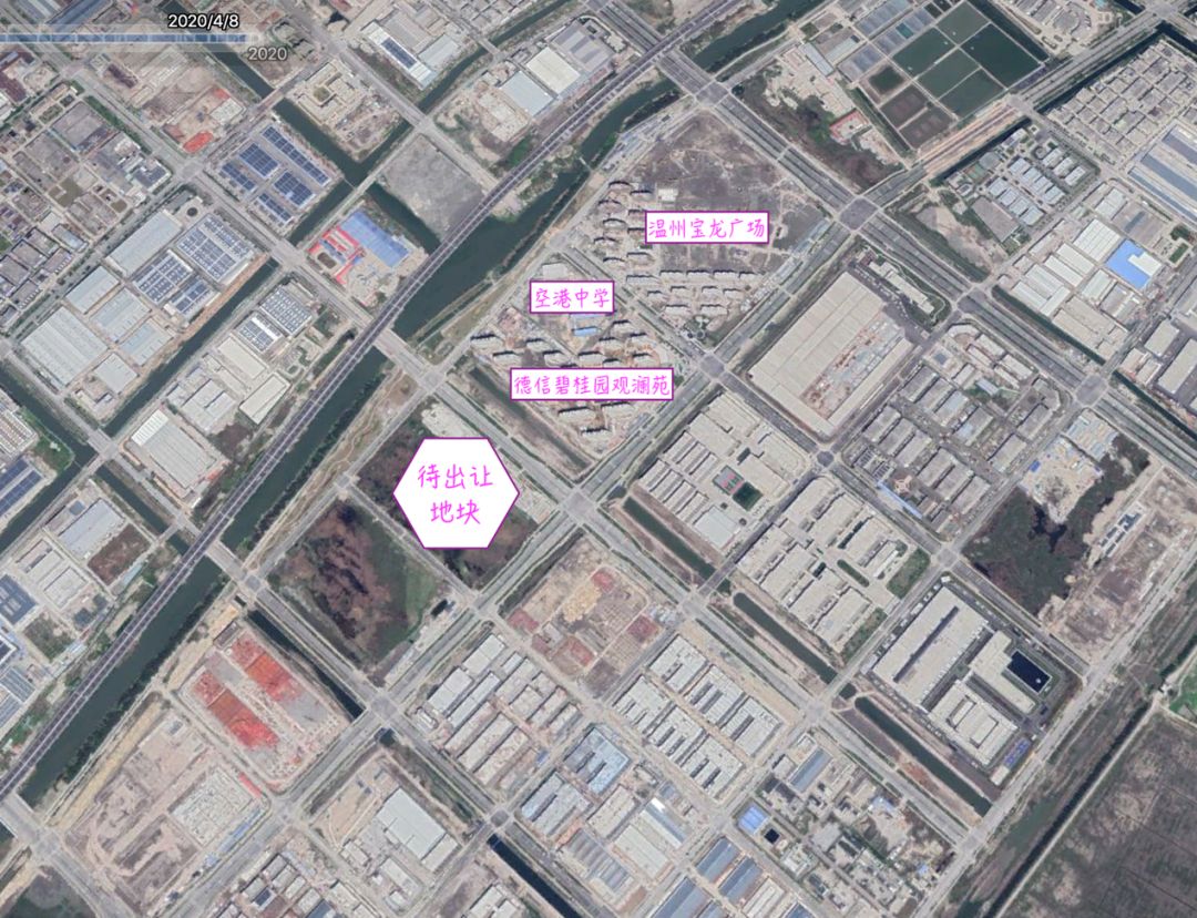 温州宝龙广场旁，空港新区挂牌约130亩宅地！起始楼面价约4600元/㎡。