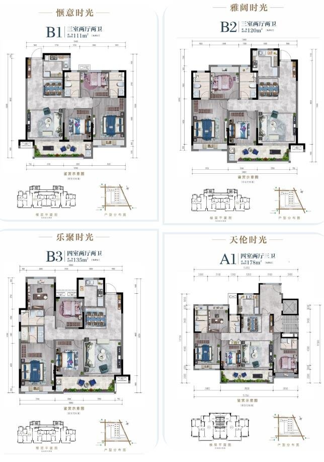 走进遵义中央商务区|为什么说它是城市未来发展核芯引擎？