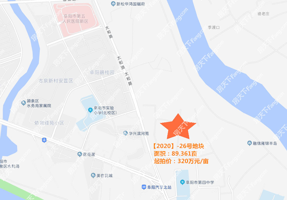 快讯：丽丰地产以636万元/亩 摘得颍泉约90亩无配建要求地块