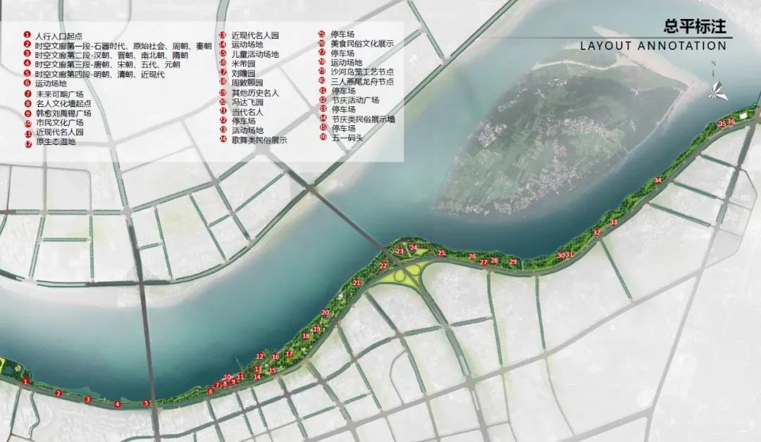 清远市北江南岸公园工程建设工程设计方案批后公告