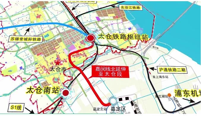 嘉闵线​太仓段和做到上海段同步规划、建设、运营