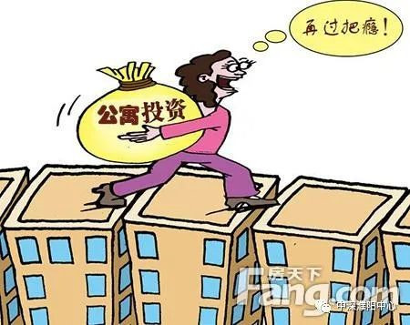 中深·濮阳中心|投资价值分析，LOFT公寓完胜住宅！