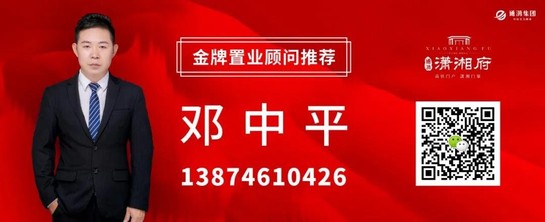 即将揭晓·国潮礼品花落谁家？| 国潮大集结，周末等你来打卡！