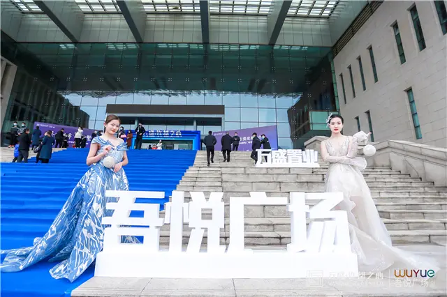 魏都区招商引资再迎战果 中国商业2——吾悦广场签约入驻万盛·许都之心 为魏都新城发展进入芯时代