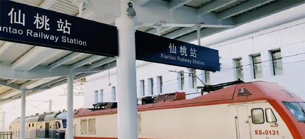 即将开通的高铁站，仙桃这个楼盘简直太“撩”人！