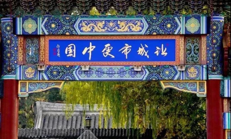 惊喜×2！德宏发现植物新种和中国新记录种