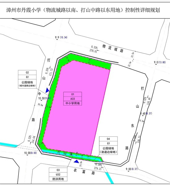 漳州将新建丹霞小学 规划48班选址于…