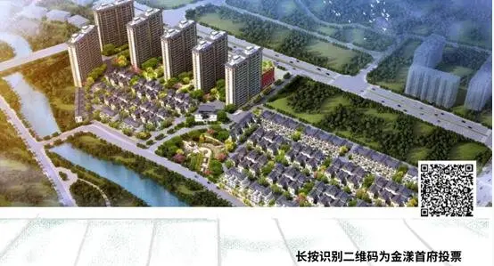 这事你说了算！2020年度大理“生态宜居楼盘”评选开始了