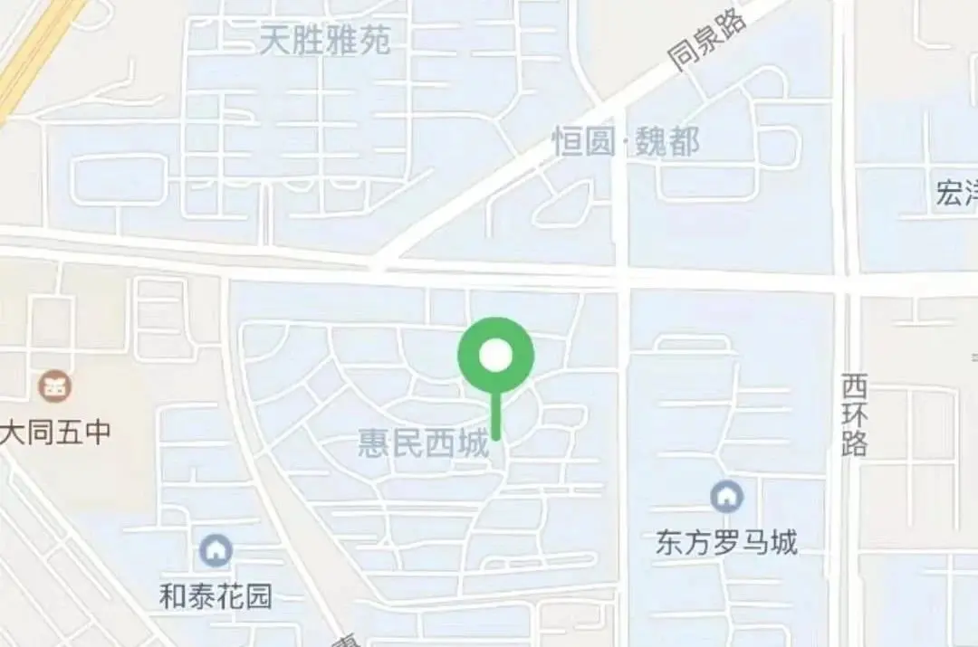 快来围观大同最全供热区域公布