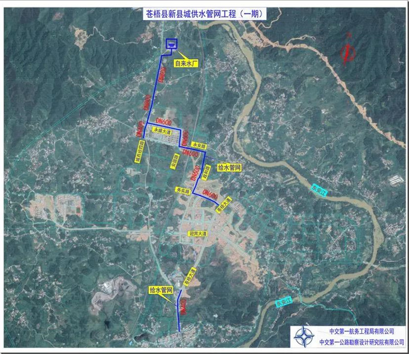 苍梧新县城规划图公示图片