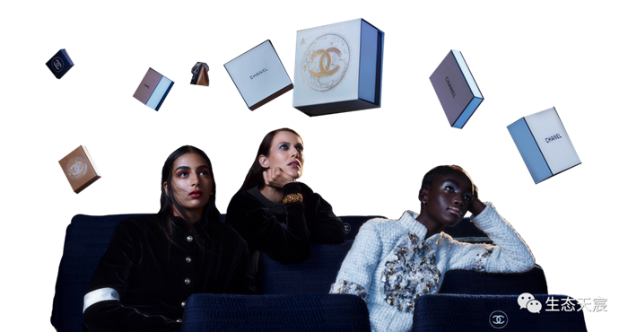 【生态天宸】Dior、香奈儿，阿玛尼等大牌奢品专场️0元拍，底价狂欢暖美冬季