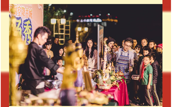 2020古城东南亚美食文化节现场直击！你确定不来？