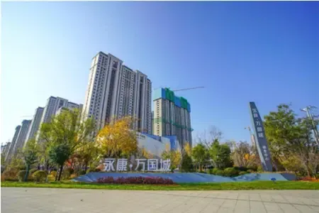 永康万国城交房示范区华丽启幕!红盘之势惊艳全城!-邢台新房网-房天下