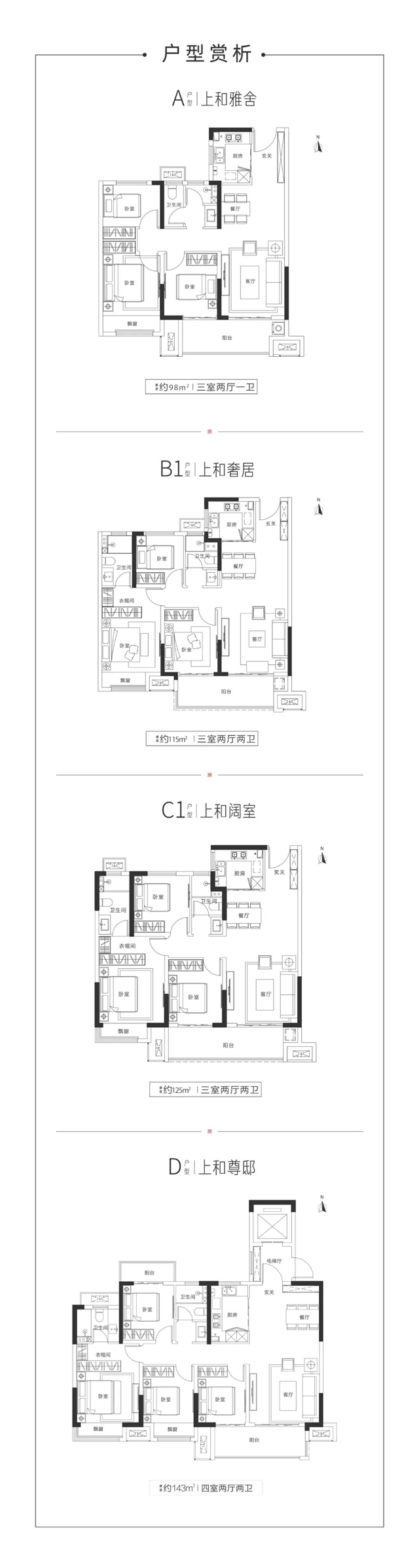 在北海，临河而居是种怎样的生活体验？