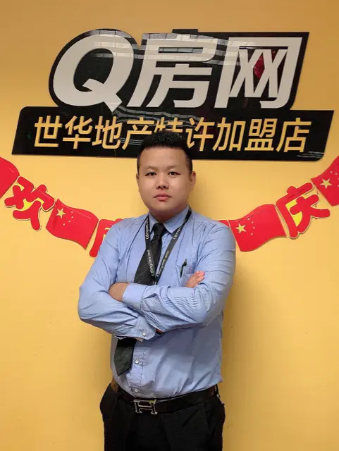 李向阳