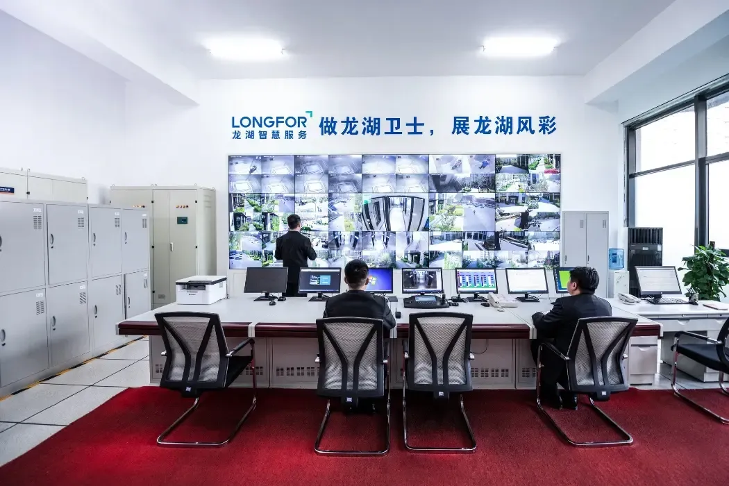 智慧服务新内涵看龙湖如何实力吸粉