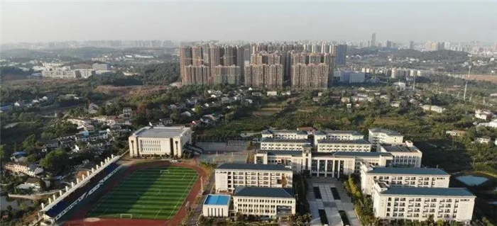 重磅！湖南省“十四五”规划《建议》明确衡阳为省域副中心城市！