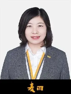 殷艳玲