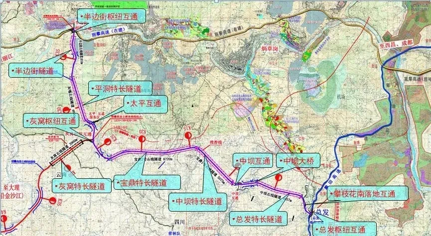 攀大高速(四川境)全面建成!12月6日开通试运行,暂不收费!