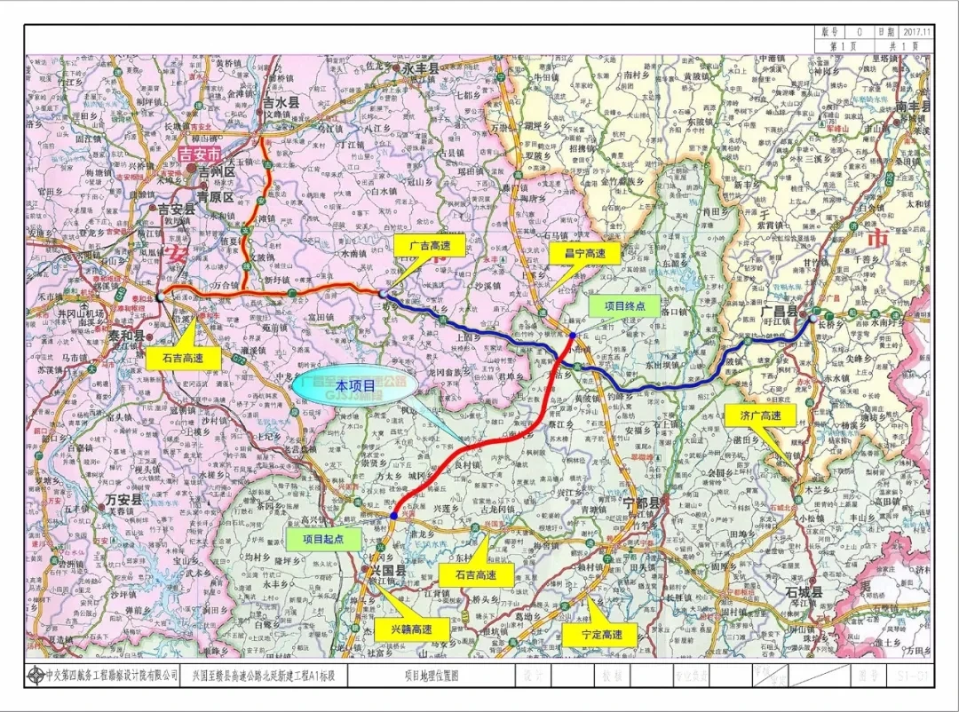 兴赣北延高速预计12月25日通车！一大批道路项目有新进展