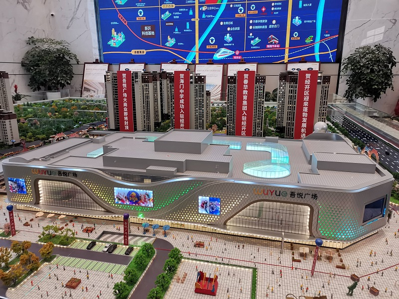 【工程进度播报】新城吾悦广场大商业项目预计12月20日主体全面封顶
