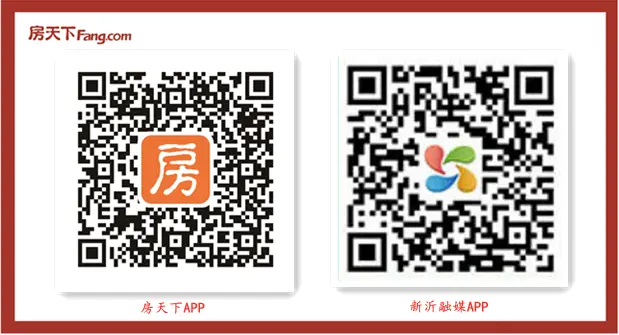 【工程进度播报】新城吾悦广场大商业项目预计12月20日主体全面封顶