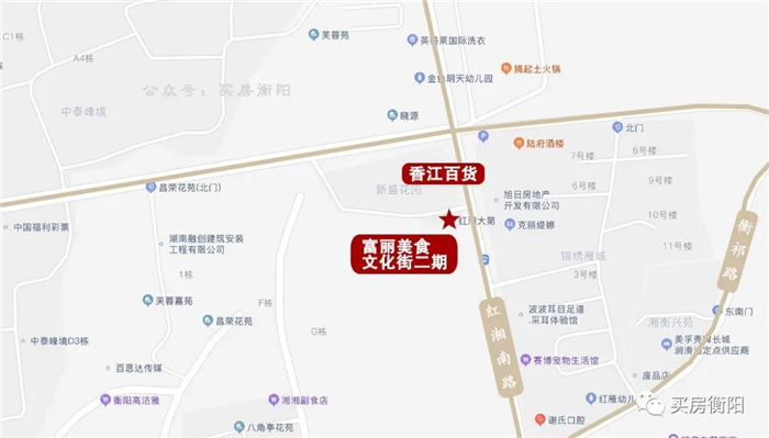 总投资2.9亿元 衡阳中心城区将新建一条美食文化街！