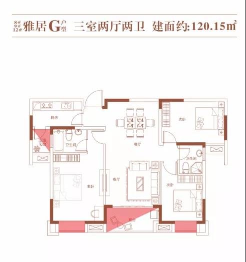 双12团购月【脐橙大派送】赶紧过来围观……