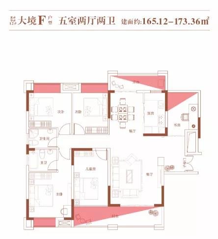 双12团购月【脐橙大派送】赶紧过来围观……