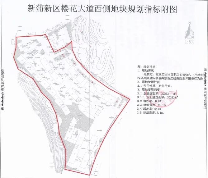 遵义新蒲3宗商用地地挂牌出让，总起始价超1亿