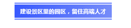 江上桃源踏浪来！卞之琳的故乡小镇，风景这边独好