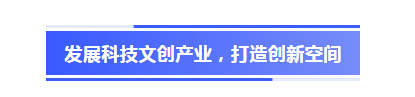 江上桃源踏浪来！卞之琳的故乡小镇，风景这边独好