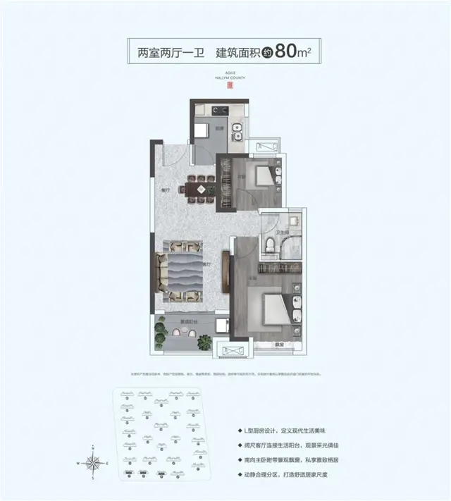 抄底双12！这样的95㎡三房才是你的理想之选